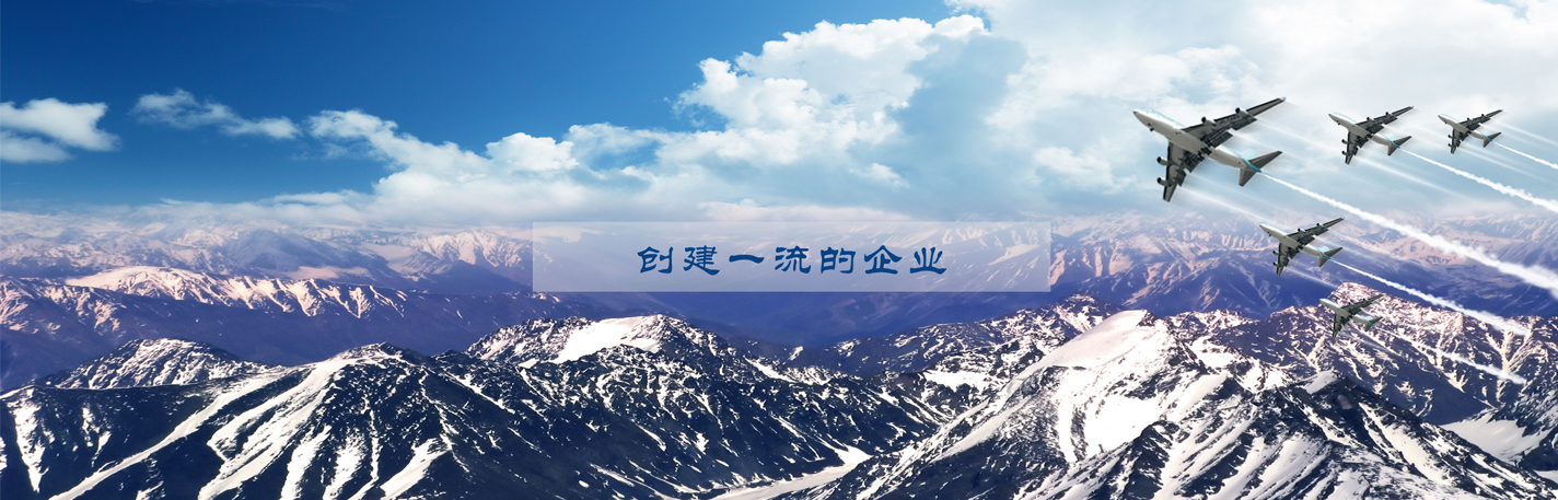 新疆鋼結(jié)構(gòu)防火涂料，新疆防火涂料施工，新疆防火材料